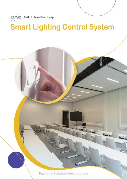 Smart Lighting Control System brochure cover